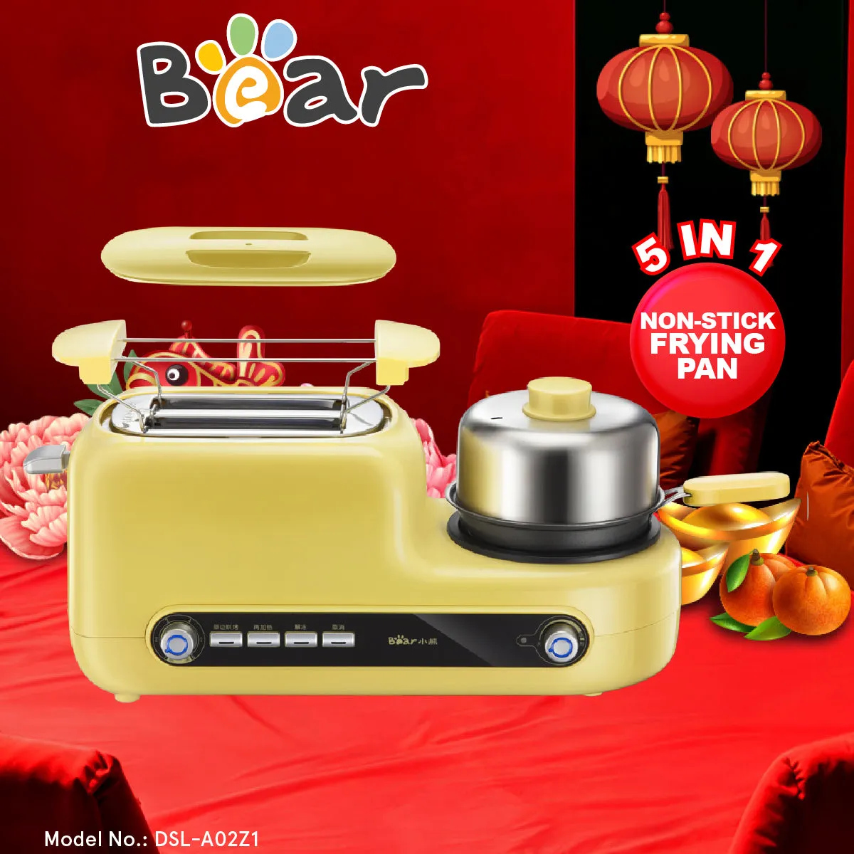 Bear 5in1 Toaster Breakfast Set w non-stick frying Pan (DSL-A02Z1)