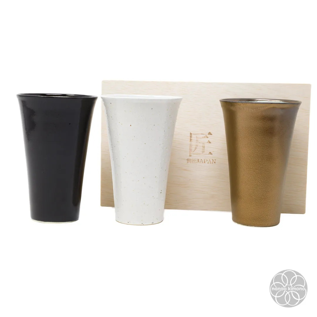 Beer Cups - The Trio (Set of 3)