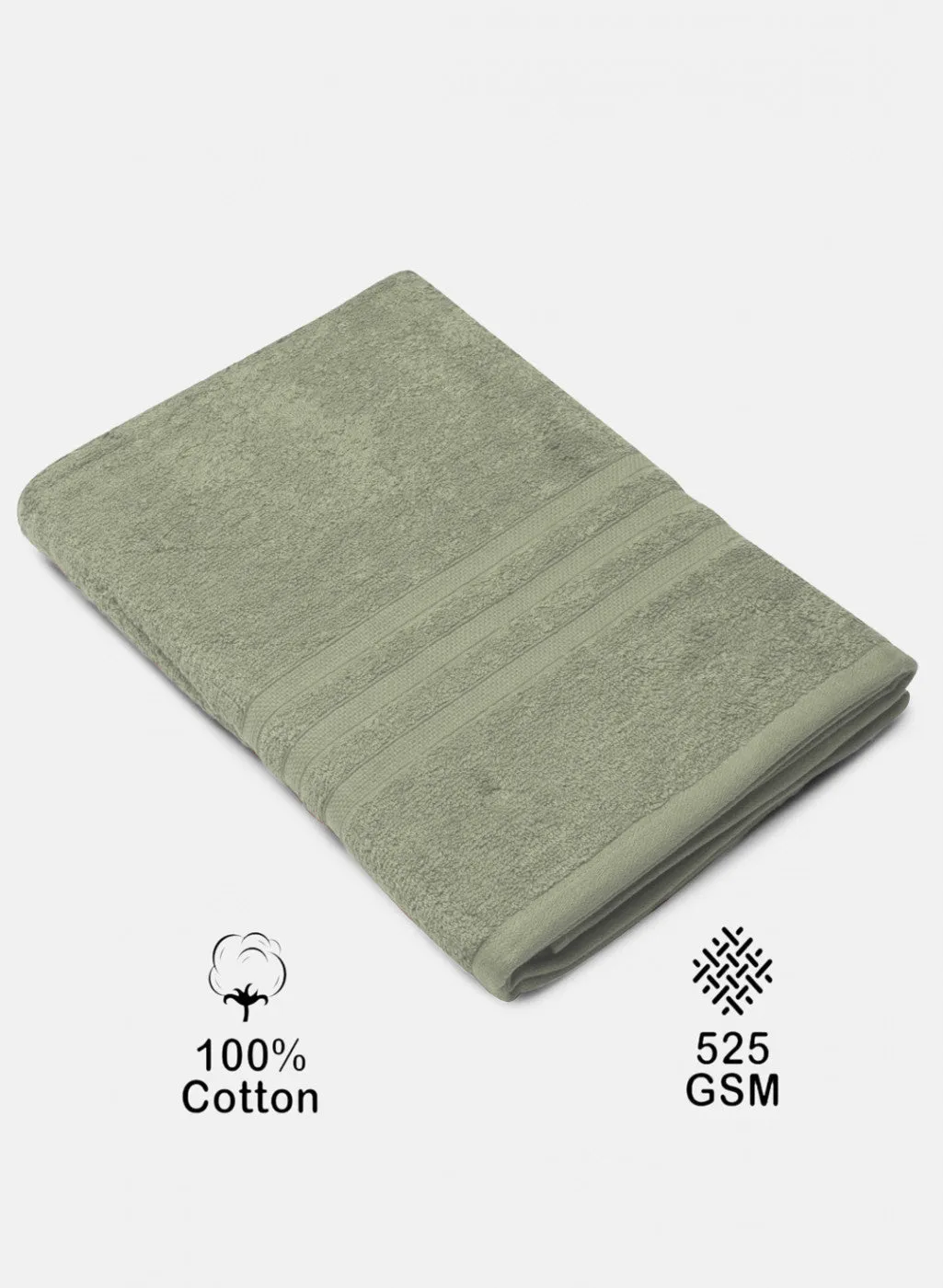 Beige Cotton 525 GSM Bath Towel