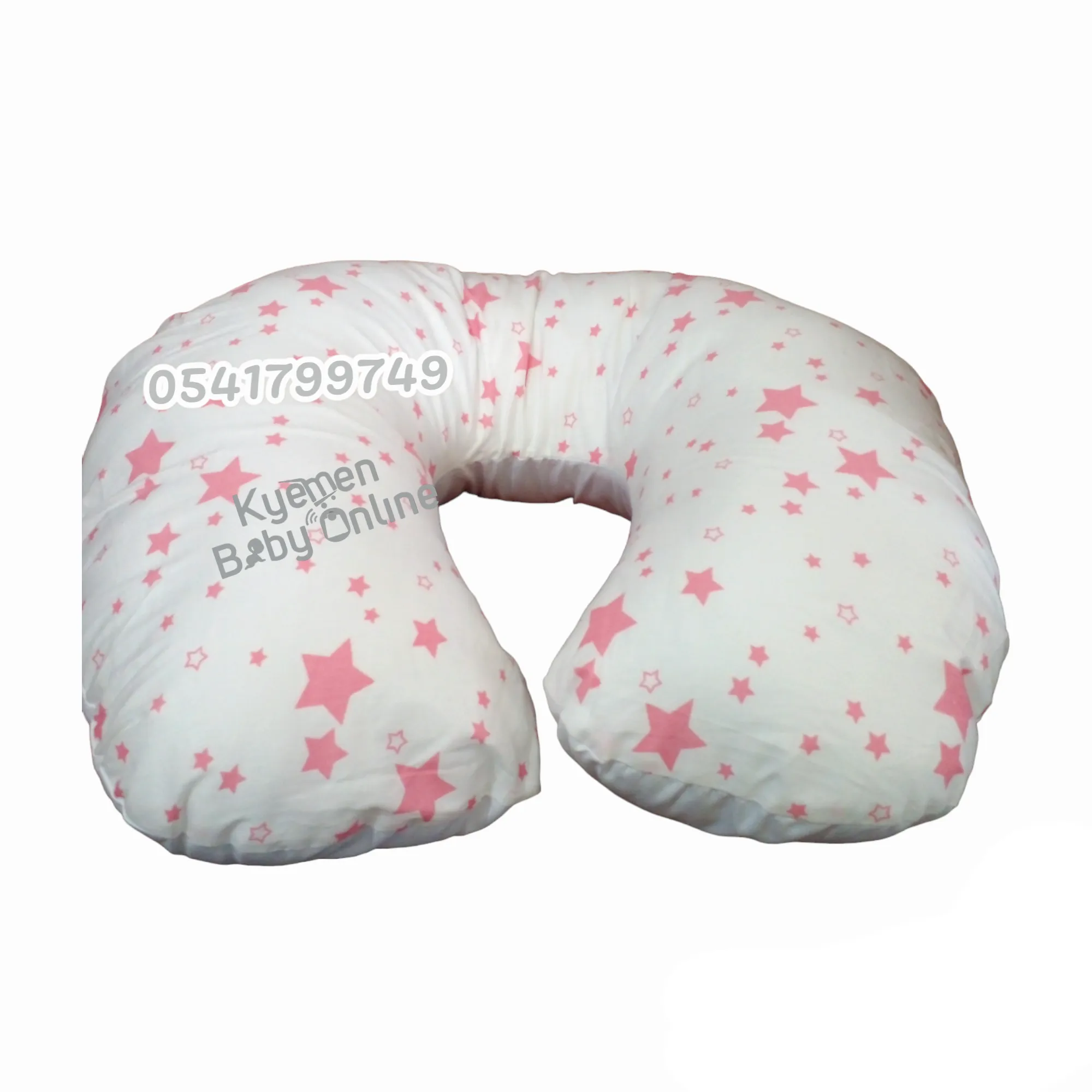 Breastfeeding / Nursing Pillow