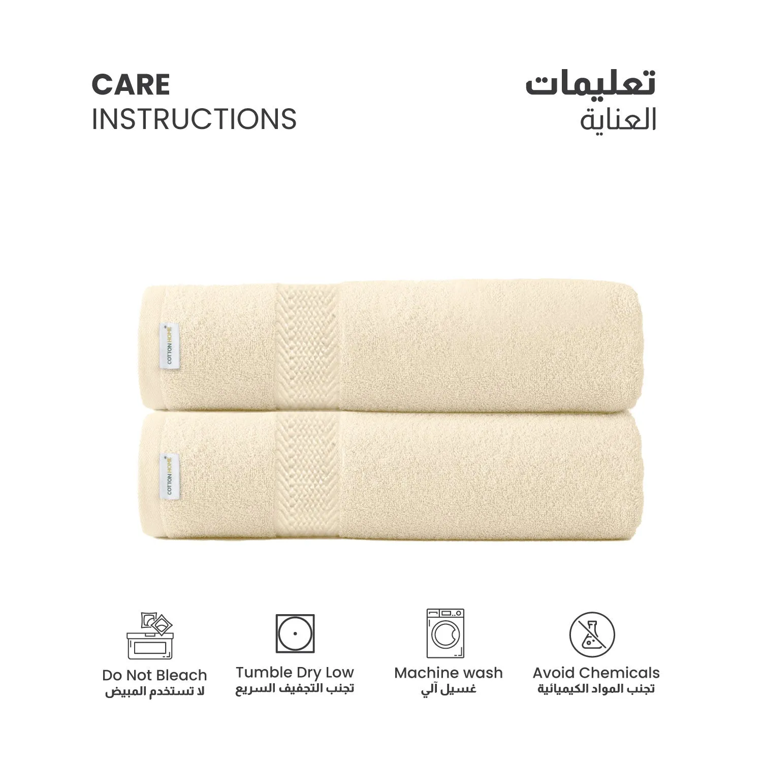 Cotton Bath Towel Pack of 2 Soft Feel, Quick Dry, Highly Absorbent Durable Towels