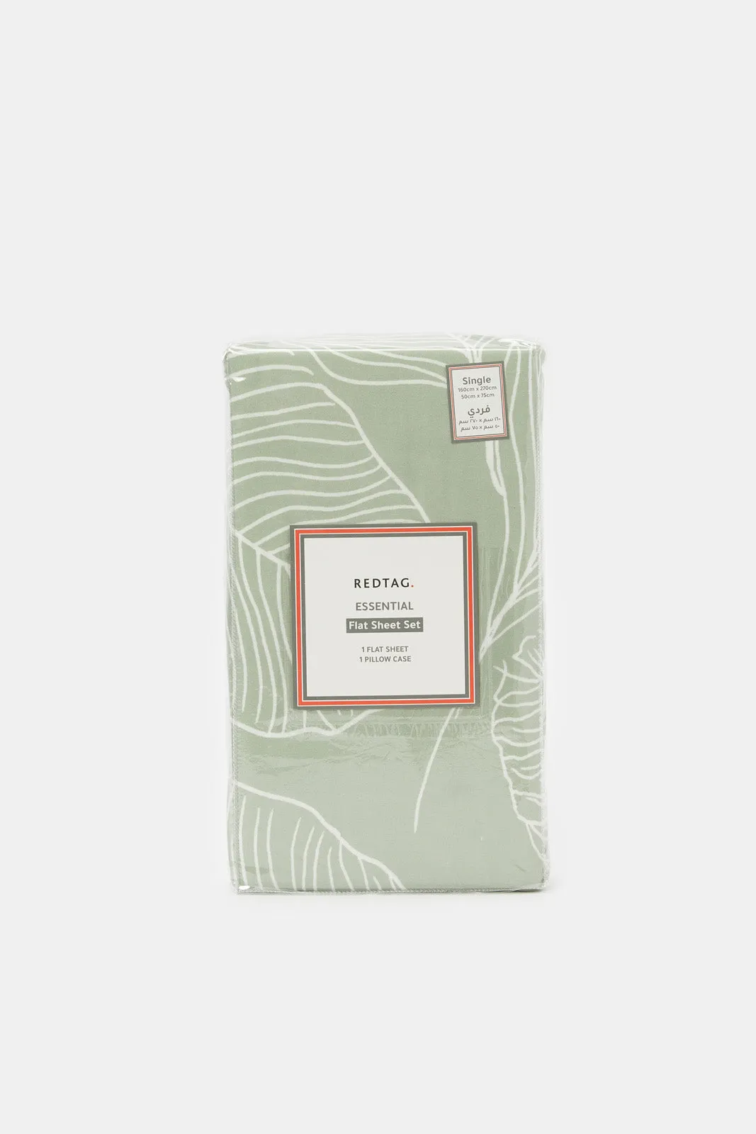 Green Leaves Print Flat Sheet (Single Size)