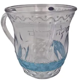 Lily Art - 1957- acrylic washing cup designed 13 c"m