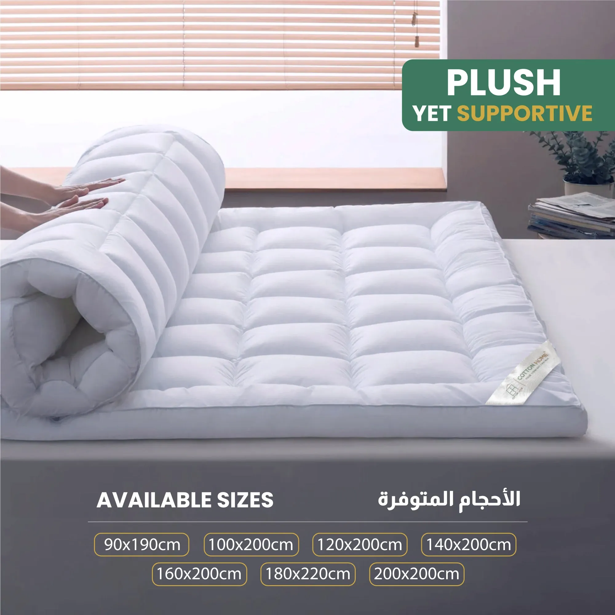 Mattress Topper Extra Thick 100x200 10cm White