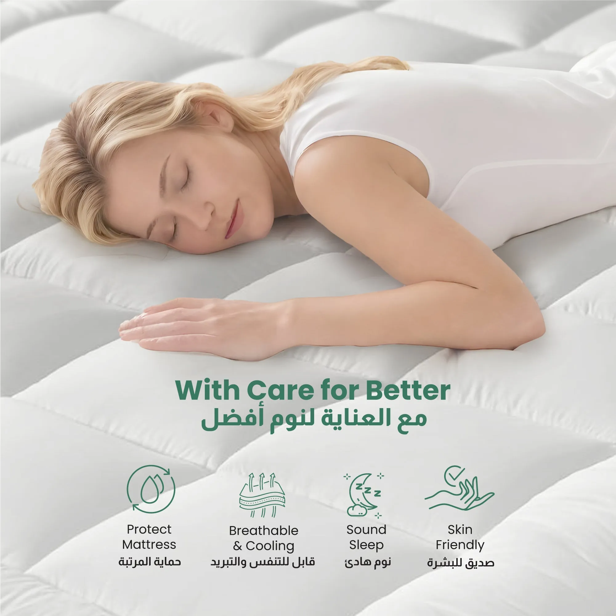 Mattress Topper Extra Thick 100x200 10cm White