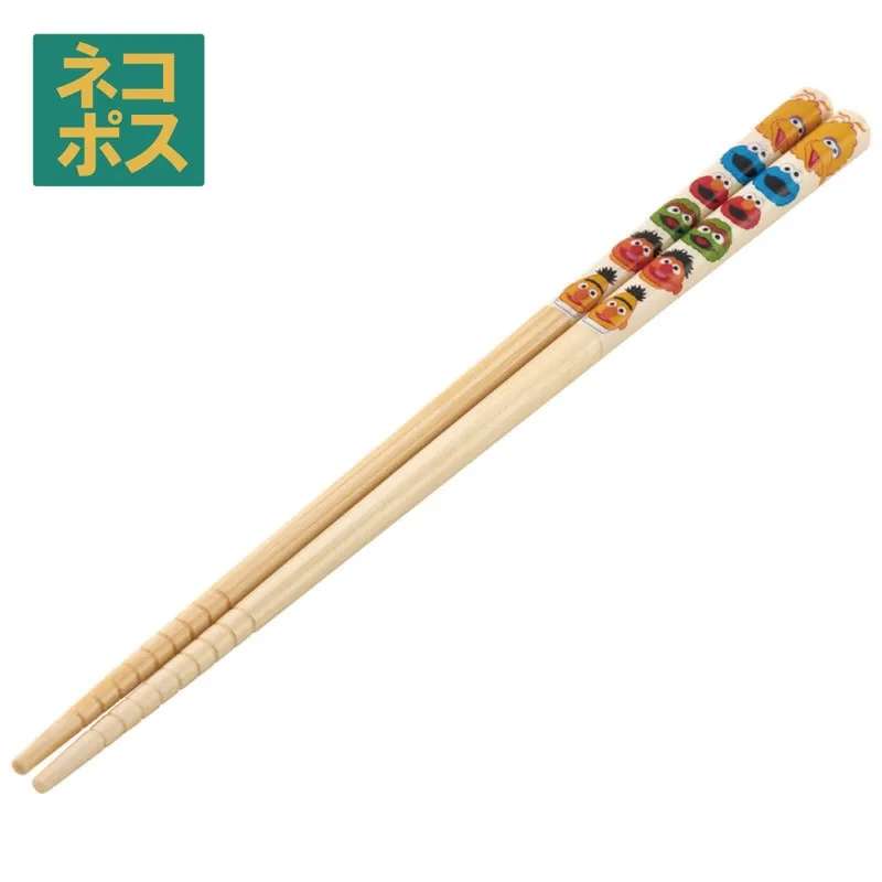 Sesame Street Bamboo Chopsticks