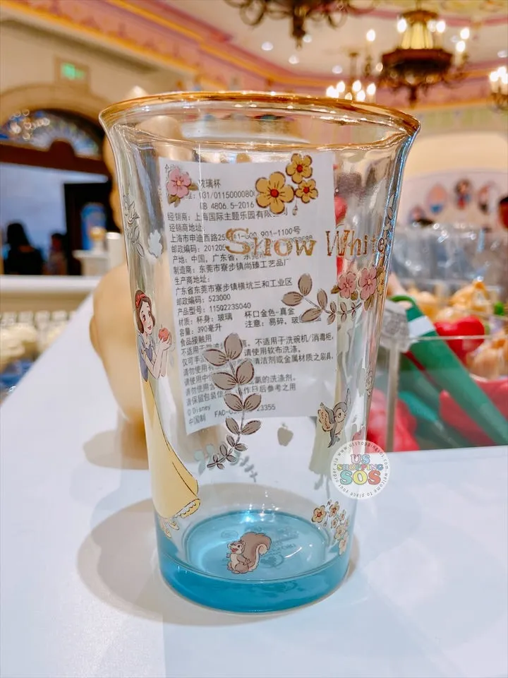 SHDL - Disney Princess Glass Cup - Snow White