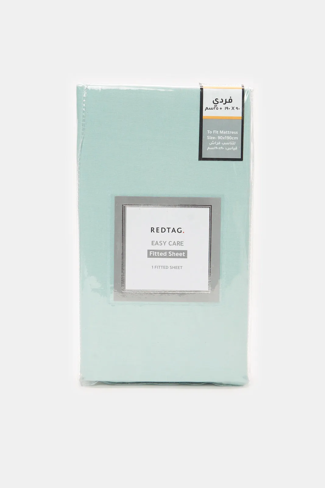 Teal Solid Fitted Sheet (Single Size)